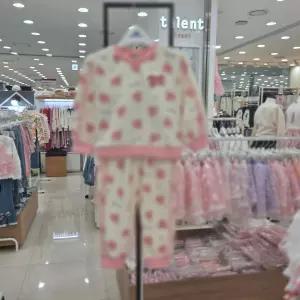 모다구리)쁘띠앙팡 PC바이러브세트GN