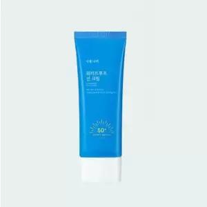 [셀러허브]식물나라 산소수 워터프루프 선크림 100ml (S40012097)