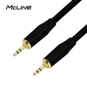맥라인 MC-HA42 ST 3.5mm 3m 스테레오 AUX 연결선 스피커 음향 앰프 오디오 케이블
