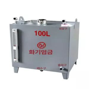 기름보일러기름통 200l 스테인리스 기본 석유기름탱크 석유 보일러기름통 연료탱크 대형