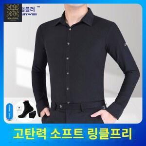 남성 라틴 댄스복 상의 사교 남자 룸바 스포츠 바지