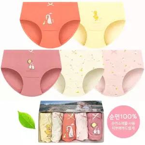 [하프클럽/제이투와이]엠알키즈 오리 여아 삼각 5매입 아동팬티 아동 유아