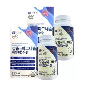 종근당건강 칼슘 앤 마그네슘 비타민D 아연 1000mg 180정 2개