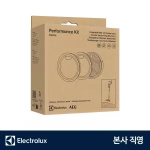 일렉트로룩스 무선청소기 퍼포먼스 킷 필터 얼티밋홈 600/800