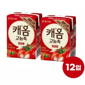 따옴 빙그레 캐옴 고농축 토마토 120ml 24개