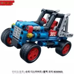 유아용품 반바오(블록) 슈퍼디스커버리