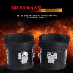 거꾸리 실내 운동기구 발걸이 도립기 허리 스트레칭 거꾸로