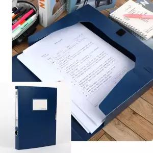 [하프클럽/알티피아]A4 네이비 3.5cm 찍찍이 플라스틱 문서 서류 케이스 상자 보관 문서 보관함
