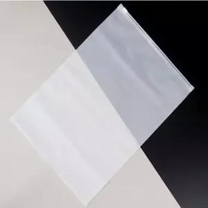 풍운I몰 반투명 지퍼백 파우치 25X35CM PVC파우치