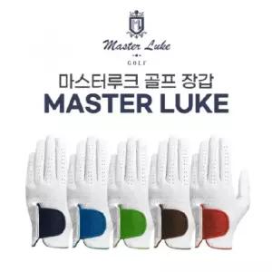 마스터루크 천연가죽 올양피 남여공용 5컬러 골프장갑 5장세트
