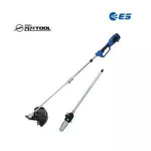 ES산업 LBCT54 충전 예초기 10Ah 세트 (제품 검수 필수)