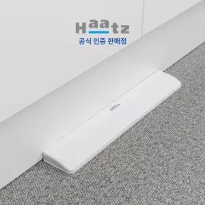 [전국설치] 하츠 절수기 절수페달 WS-F06WI 원벨브 연결방식 화이트