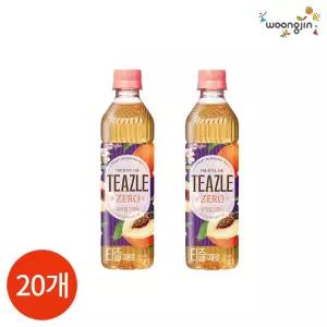 업소용, 식당용, 대용량 CL 웅진 티즐 제로 피치 얼그레이 500ml x 20PET 허브티,얼그레이,잎차홍차