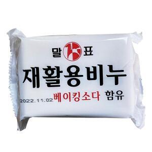 베이킹소다 비누 재활용 세탁 24개 400g 함유 말표 빨래