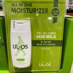 올인원 우르오스 모이스쳐라이저 스킨로션 200ml