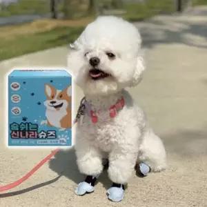 친절한탄씨 강아지 논슬립 일회용 신발 초소형 36매입 1P 산책 반려견외출신발 반려견일회용신발