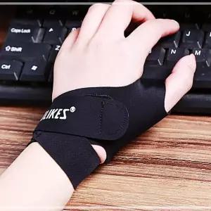 필수템 오른손목보호대 왼손목보호대 손목보호대 왼손잡이 자기관리 61WA52F6C