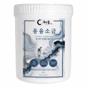 해융 용융소금 미네랄 솔트 신안 천일염 100% 소금장인