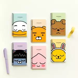 카카오프렌즈 원링좌철수첩 