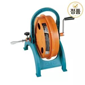스프링청소기 공성 경제형 15M 배관 하수구 막힘 뚫는 장비