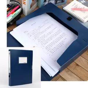 A4 네이비 3.5cm 찍찍이 플라스틱 문서 서류 케이스 상자 보관 문서 보관함 파일케이스 문서 문서보존상자