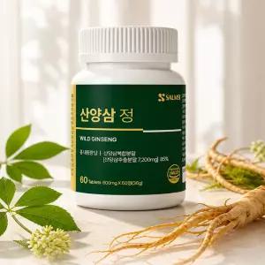 산양삼 다이어트 산양컷 삼백초추출분말 여주 분말 새싹귀리 60정 1개 선물세트 모임 부모님 설날 시댁 가