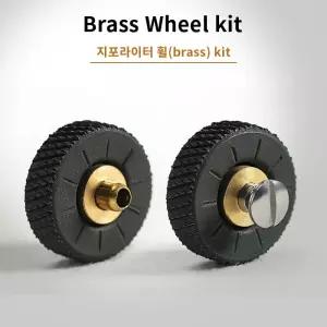 지포라이터용 휠 수리세트 황동 베어링/휠+리벳(황동)+리벳(나사식)