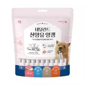 조공 네덜란드 산양유 애견용 양갱 8g x 72 코스트코