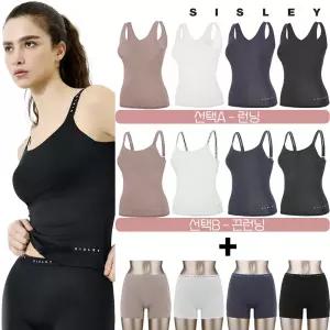 [방송히트]시슬리 언더웨어 SS14 흡한속건 UV차단 크레오라 끈/런닝 브라탑 팬티 패키지 8종
