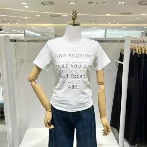 [AK수원점] [밸리걸] 엠보 레터링 티셔츠 621130