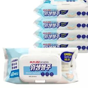 물티슈청소 샤인 위생행주 물티슈 엠보싱 일회용행주 80매 x(5개)