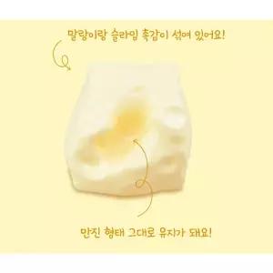 신상 진짜 왕치즈 슬랑이 대형 8cm 남광사 kc인증! 스퀴시 치즈말랑이 치즈주물럭 치즈스트레스볼 치즈슬랑