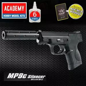 아카데미 AGF228 MP9c 소음기권총 권총 소총 아카데미