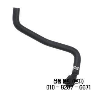 BMW F30 F22 118I 용 L09A 1 PCS 17127596831 확장 탱크 상부 워터 호스 라디에이터 교체