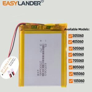 JST2.0mm 2Pin 605060 3.7V 2500mAh 충전식 리튬 폴리머 이온 배터리