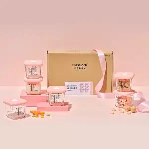 글라스락 이유식용기 270ml 스마일캡 6조세트 (핑크)