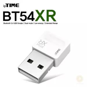 스토어-다유몰 IPTIME 블루투스5.4 USB 동글 화이트 BT54XR BLUETOOTH동글