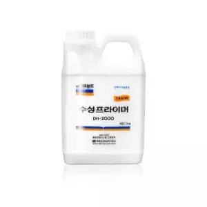 대흥화학공업 수성 프라이머 DH-2000 인테리어 필름용 1kg