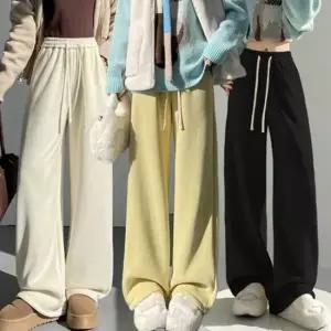 친절한탄씨 와이드팬츠 겨울 기모 바지 방한 데일리 팬츠 보온 롱바지 기모바지 기모팬츠