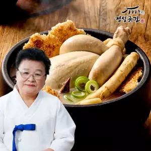 [LMS] 정성곳간 실온 사골 누룽지 삼계탕 1kg 3팩