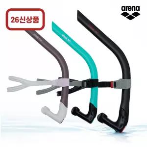 아레나 26년 경량 센터스노클 A6AC1OK57 실내수영장 스쿠버 물놀이 펜션