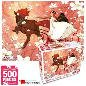 제이엠 직소퍼즐 꿈속에서 500PCS 판퍼즐