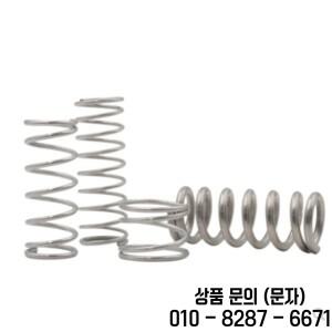 10 20 개/몫 와이어 0.8mm 스테인레스 스틸 압축 스프링 외경 5 15mm 길이