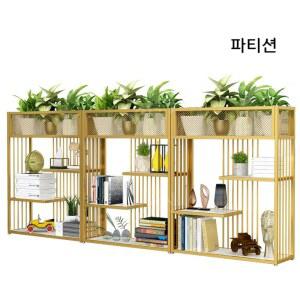 낮은 책장 철제 인테리어 낮은책장 울타리 사무실 파티션