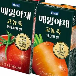 (다올)매일유업 고농축 토마토주스 125ML 24팩 당근주스