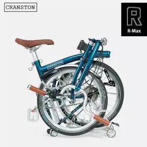 Litepro CRANSTON 전기 블루 휴대용 9 속도 삼중 접이식 자전거 20 인치 알루미늄 합금