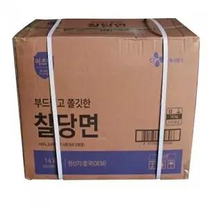 [셀러허브 식품][ 백설] 이츠웰 찰당면 14kg (5433312A)