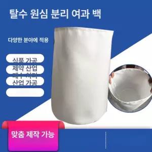 대형 방염포 매트 용접 방염천 난로 화재 방지 1mm 전기 용접 표준 1.5mx2m