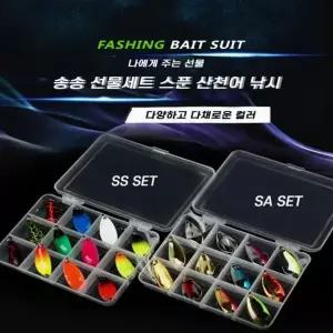 [하프클럽/알티피아]골드 마이크로스푼 배스 휴대용 미끼 스케일 태클박스 송어스푼 마이크로 빙어