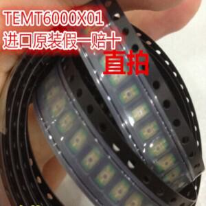 50개 TEMT6000X01 주변광 센서 1206 SMD 변환기 광학 - 포토트랜지스터